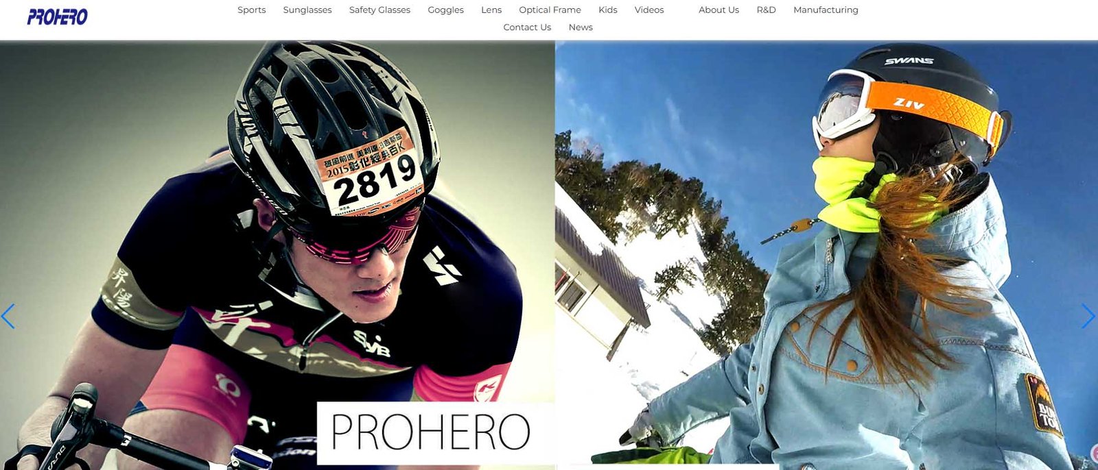 Prohero